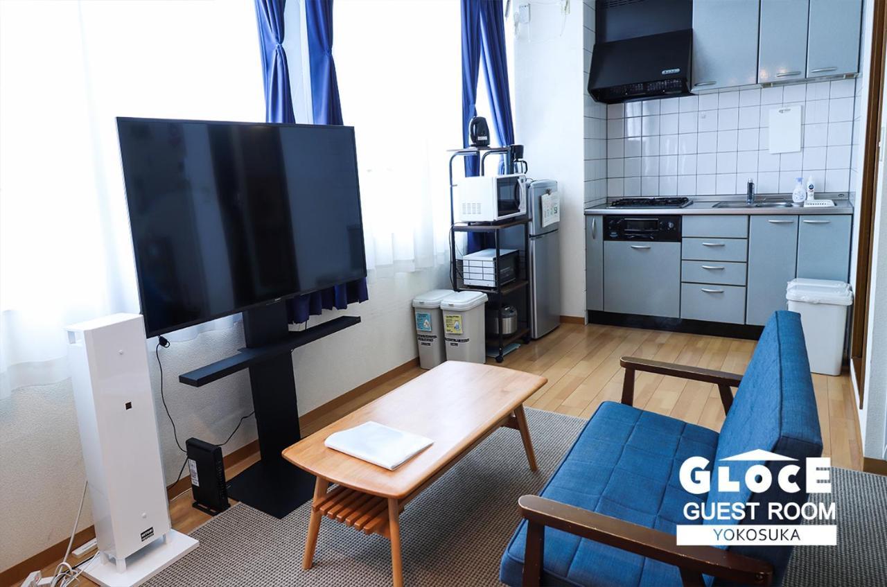 Gloce 横須賀 ゲストルーム 横須賀海軍基地 L Yokosuka Guest Room At Navy Base 외부 사진