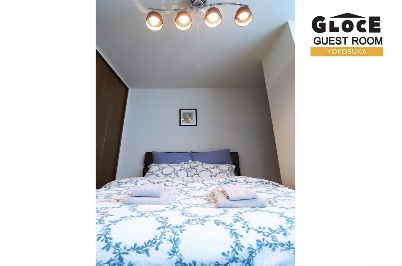 Gloce 横須賀 ゲストルーム 横須賀海軍基地 L Yokosuka Guest Room At Navy Base 외부 사진
