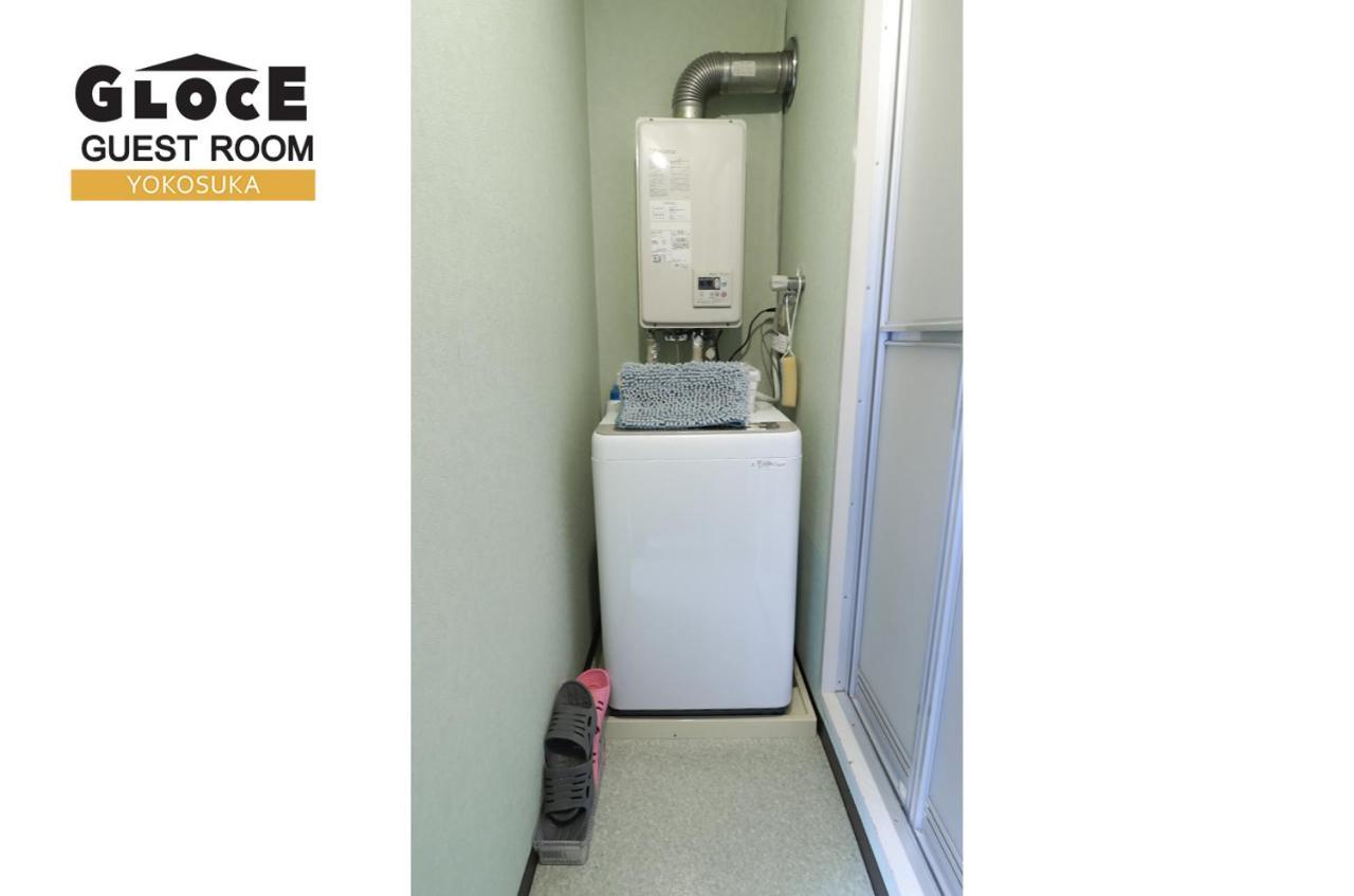 Gloce 横須賀 ゲストルーム 横須賀海軍基地 L Yokosuka Guest Room At Navy Base 외부 사진