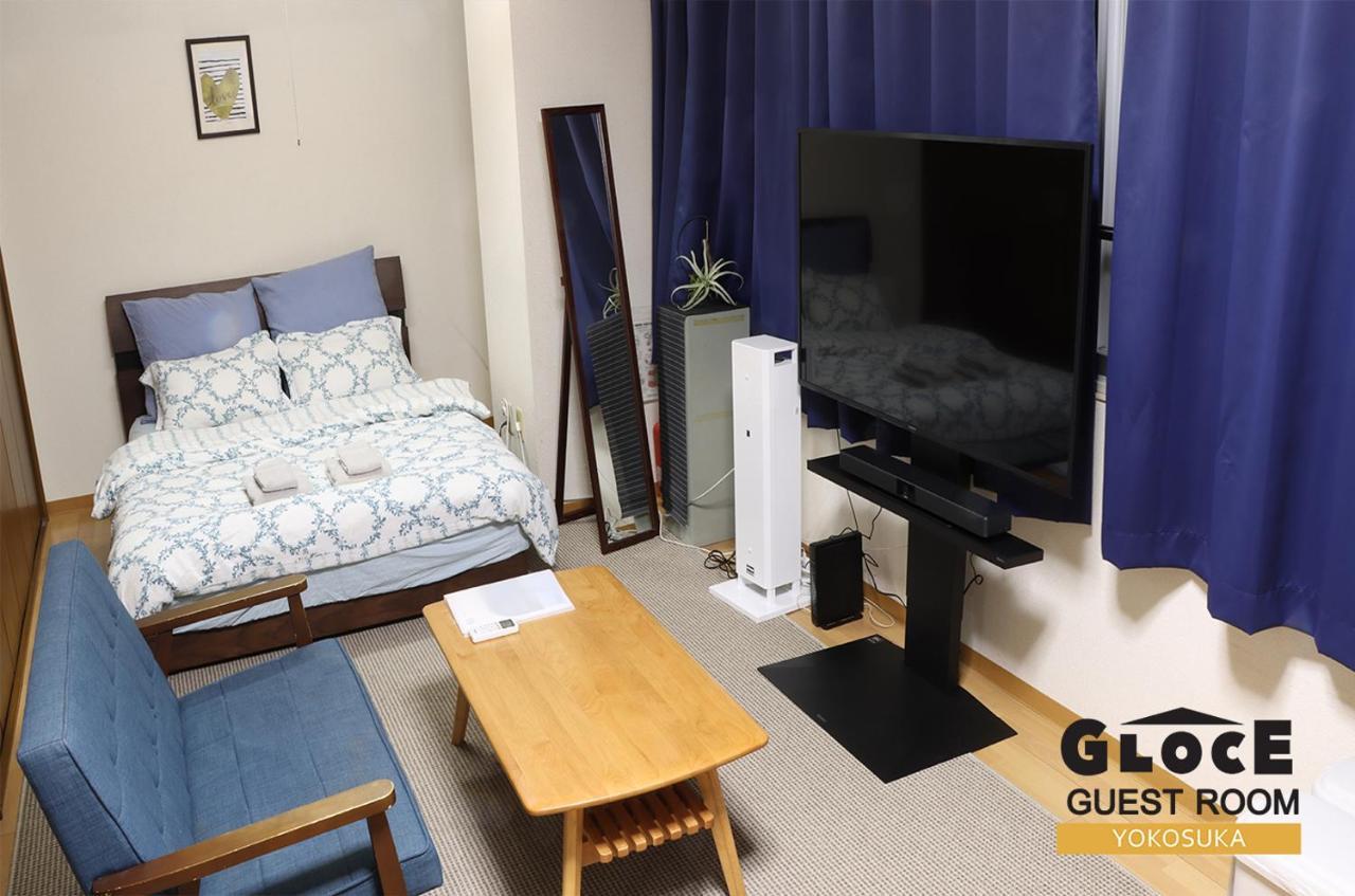 Gloce 横須賀 ゲストルーム 横須賀海軍基地 L Yokosuka Guest Room At Navy Base 외부 사진